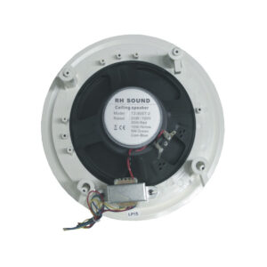 GŁOŚNIK SUFITOWY RH SOUND PA TZ-805T-2 20W 100V BIAŁY