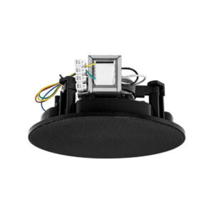 Głośnik sufitowy HQM-SO2025B 20W (Czarny)