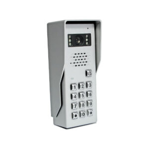 Panel bramowy zewnętrzny Vidos S50D