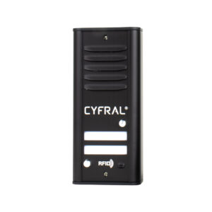 DOMOFON CYFRAL COSMO 2-LOKATORKI CZARNA KASETA CZARNE UNIFONY