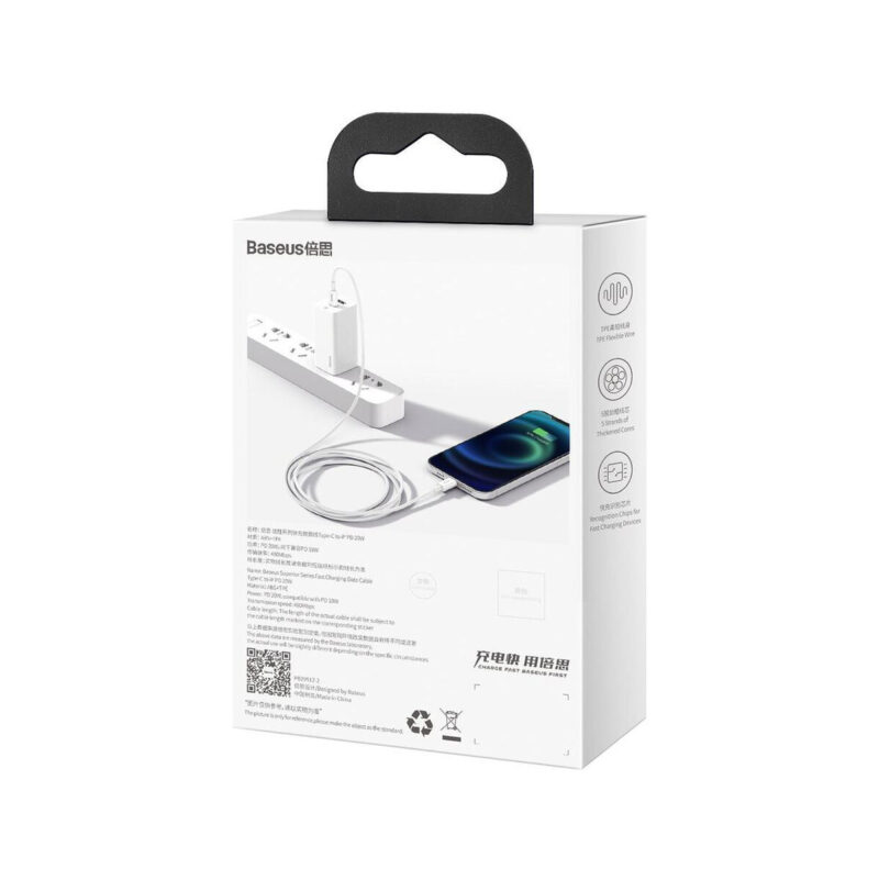 KABEL USB-C / Lightning iPhone Baseus Superior CATLYS-A02 1m 20W PD Quick Charging BIAŁY PREMIUM