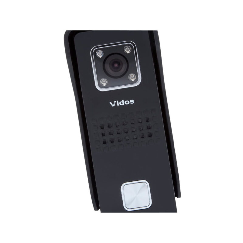 Panel bramowy zewnętrzny Vidos S6B