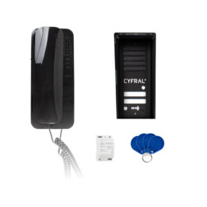 DOMOFON CYFRAL COSMO 2-LOKATORKI CZARNA KASETA CZARNE UNIFONY