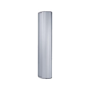 Elektromagnetyczny profil drzwiowy 400mm 300kg monitorowany CDVI P300EVO