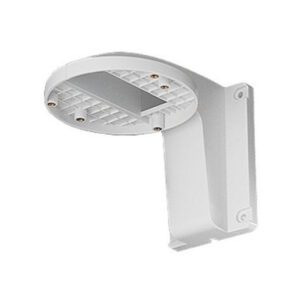 UCHWYT HIKVISION DS-1258ZJ