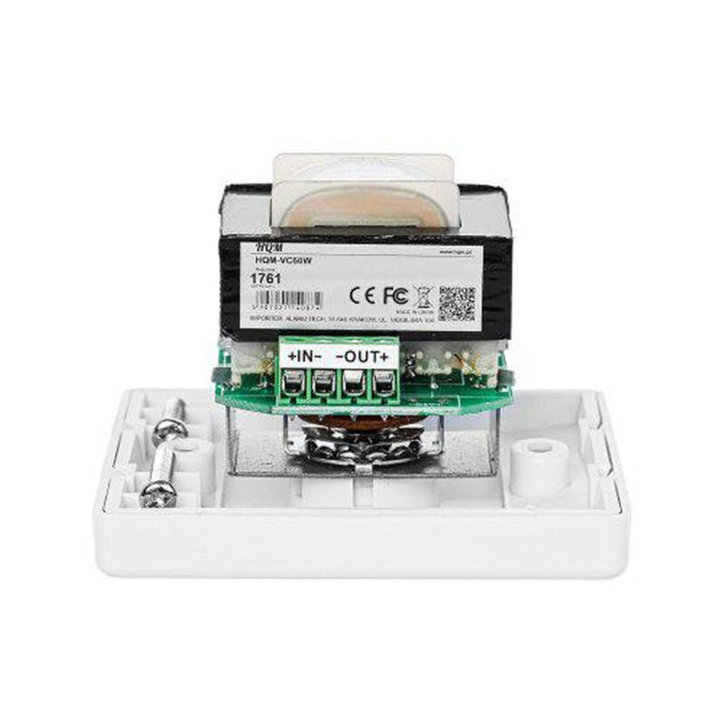 Regulator Głośności 60W HQM-VC60W