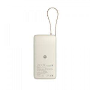 Powerbank Xiaomi 67W Power Bank 20000mAh Tan