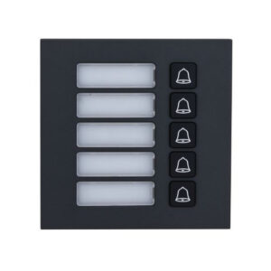 MODUŁ DAHUA VTO4202FB-MB5