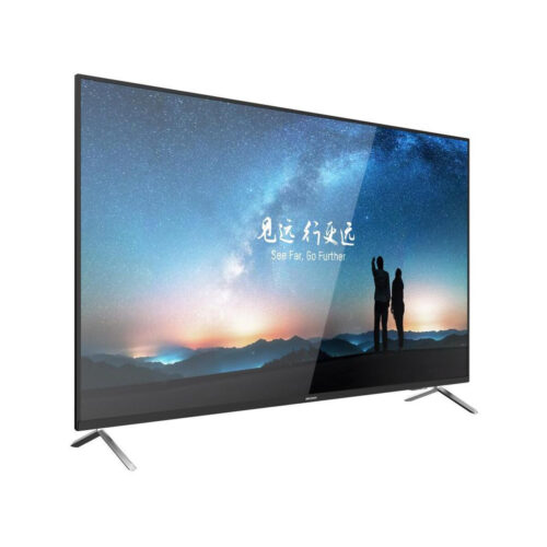 Monitor Hikvision DS-D5065UC-C