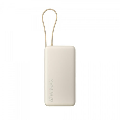 Powerbank Xiaomi 67W Power Bank 20000mAh Tan