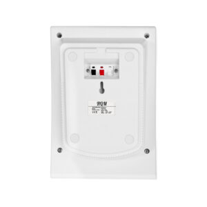 GŁOŚNIK ŚCIENNY HQM-N10165 10W 100V BIAŁY