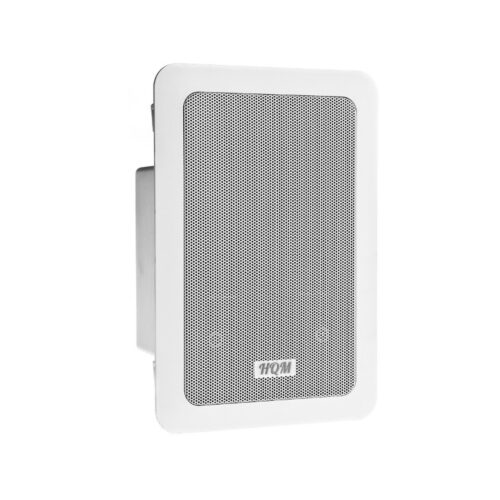 GŁOŚNIK SUFITOWY PROSTOKĄTNY HQM-46SP 10W 100V BIAŁY