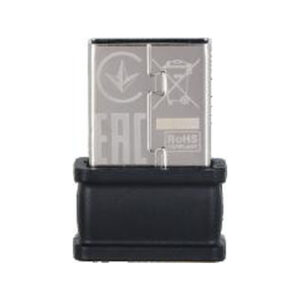 6862d5e66e0a5fdbe7286bb811331903_original Adapter USB DAHUA NC300