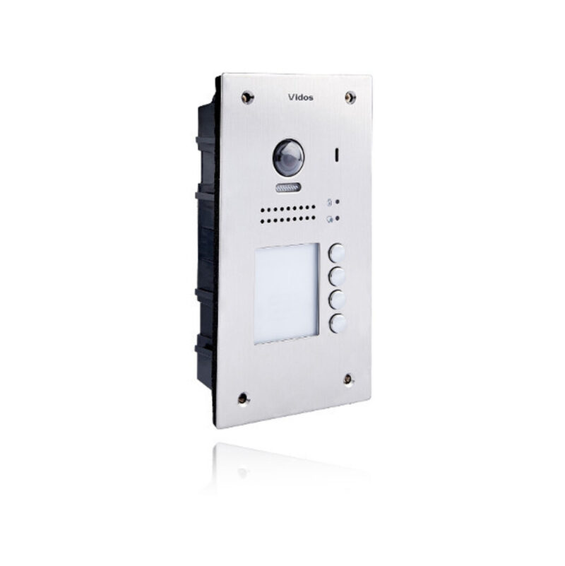 Czterorodzinna stacja bramowa VIDOS DUO S1204A