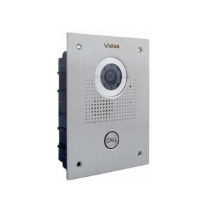 Panel bramowy zewnętrzny Vidos S551