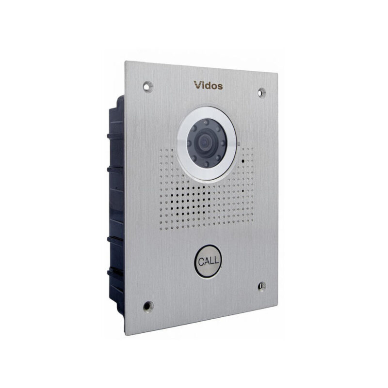 Panel bramowy zewnętrzny Vidos S551