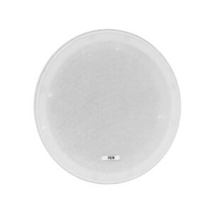 GŁOŚNIK SUFITOWY HQM-SO3518 35W 100V BIAŁY