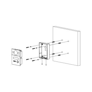 Zestaw wideodomofonowy DAHUA KTX02(S)