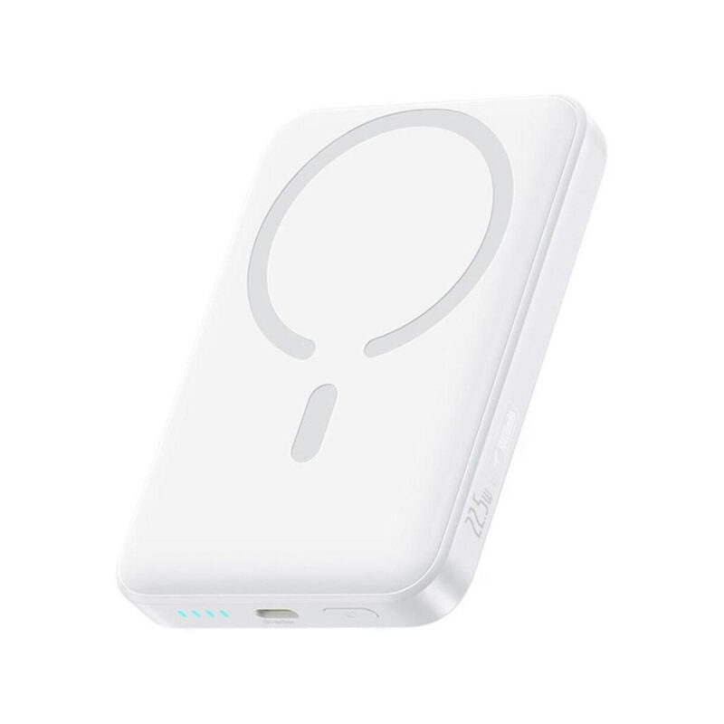 7203d8eee1e811ed13f22c1008883259_original Powerbank Baseus EnerFill FM11 Ultra-Mini 10000 mAh 22,5 W PD 3.0 QC 3.0 biały MagSafe + kabel USB-C