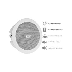 GŁOŚNIK SUFITOWY PA HQM-SOZ1625 16W 100V BIAŁY