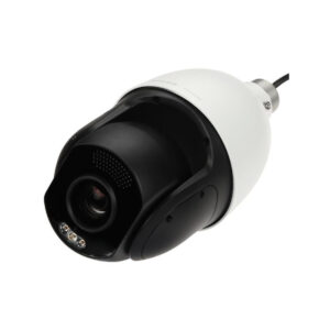 7e858e1be138773f38ce354f08d57978_original Kamera IP obrotowa zewnętrzna 5 Mpx 5–95 mm Honeywell HC25CZ5R18-V