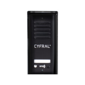 DOMOFON CYFRAL COSMO 1-LOKATORSKI KASETA CZARNA/UNIFON CZARNY