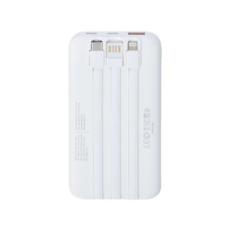 85a8ae51dee5ca2245ecd6d4a058b744_original Powerbank Rivacase 10000mAh 22.5W PD 2x USB-C 1x USB-A VA2211 biały + kabel USB-C i Lightning