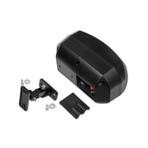 Głośnik naścienny HQM-NPZ2024/W 20W czarny