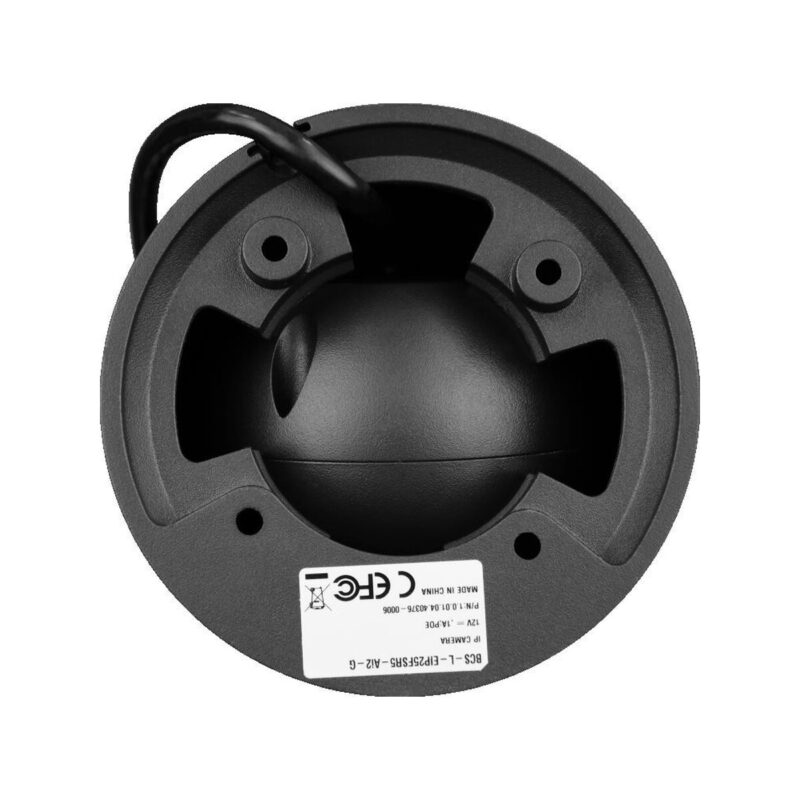 Kamera IP BCS LINE BCS-L-EIP25FSR5-Ai2-G