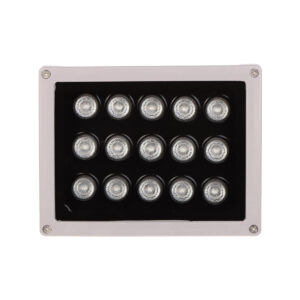 ZEWNĘTRZNY REFLEKTOR PODCZERWIENI IRL-50/90