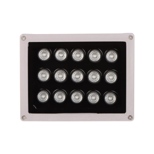 ZEWNĘTRZNY REFLEKTOR PODCZERWIENI IRL-50/90