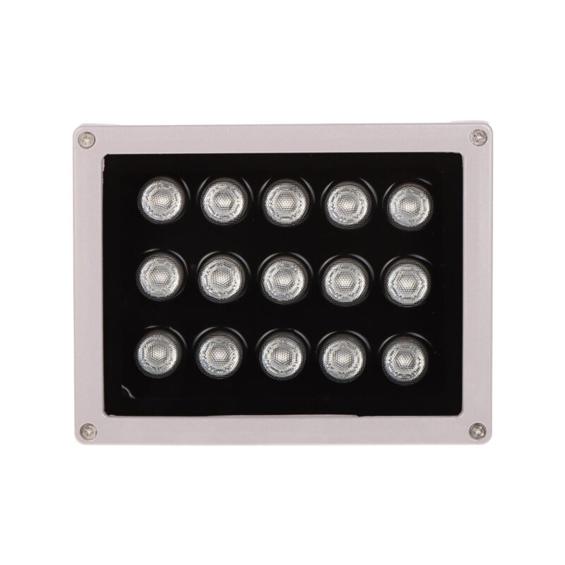 ZEWNĘTRZNY REFLEKTOR PODCZERWIENI IRL-50/90