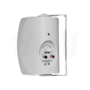 GŁOŚNIK NAŚCIENNY HQM-N2024W 20W BIAŁY