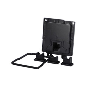 Panel bramowy IP AKUVOX AKV-R28A