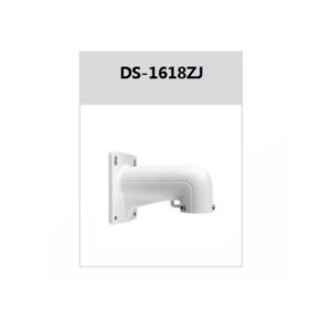 9b960837433a9a0a01ec22d5c623f9b8_original Kamera IP Hikvision DS-2DE4825IWG1-E