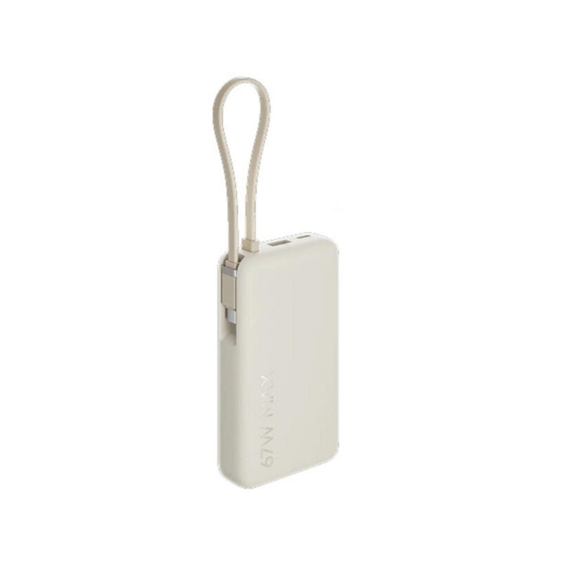 9eea6c8765cbf670a5b80a3d3920fa45_original Powerbank Xiaomi 67W Power Bank 10000mAh Tan