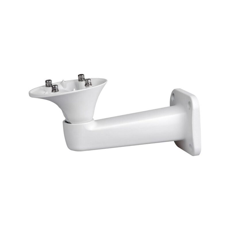 UCHWYT_DAHUA_PFB604W_6336b4c6daa0c UCHWYT DAHUA PFB604W