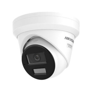 Kamera IP Hikvision DS-2CD2343G2-LIZ2UY(2.8/4mm)