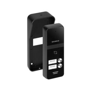 Domofon ORNO OR-DOM-BA-936ZD/W 2-żyłowy/2 rodzinny