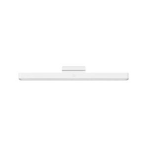 Lampa magnetyczna Xiaomi Magnetic Reading Light Bar