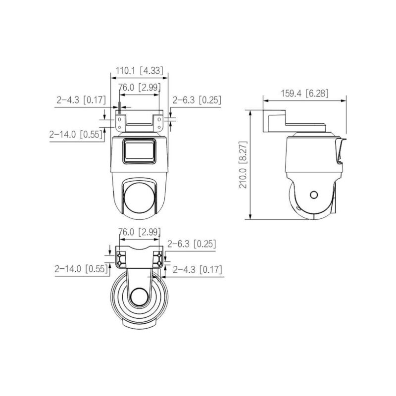 Kamera IP Dahua IPC-PTS2249B-E2-S-PV-LED-0360B-PRO