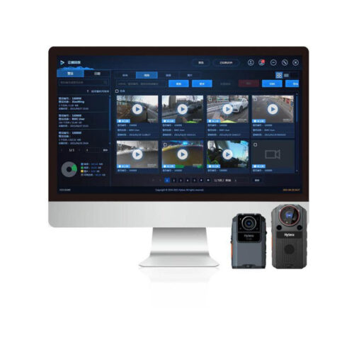 Oprogramowanie Hytera IDS