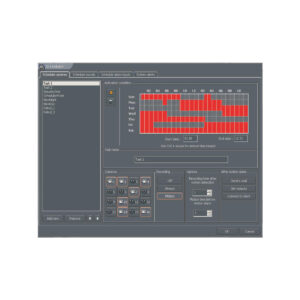 alnet_13 ALNET NETSTATION linecja bazowa na 8 kanałó wideo z PRS