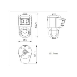 Kamera IP Hikvision DS-2SE4C225MWG-E/26(F0)