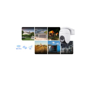 Kamera IP Ezviz CB8 Lite 4G Wi-Fi Kit 4MP