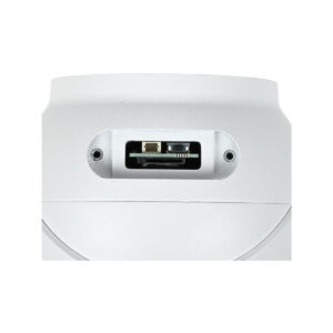 c0be20339b88ced1d83892582ec6bdfd_original Kamera IP 5 Mpx 2.7–13.5 mm Motozoom Honeywell HC25CE5R2-V