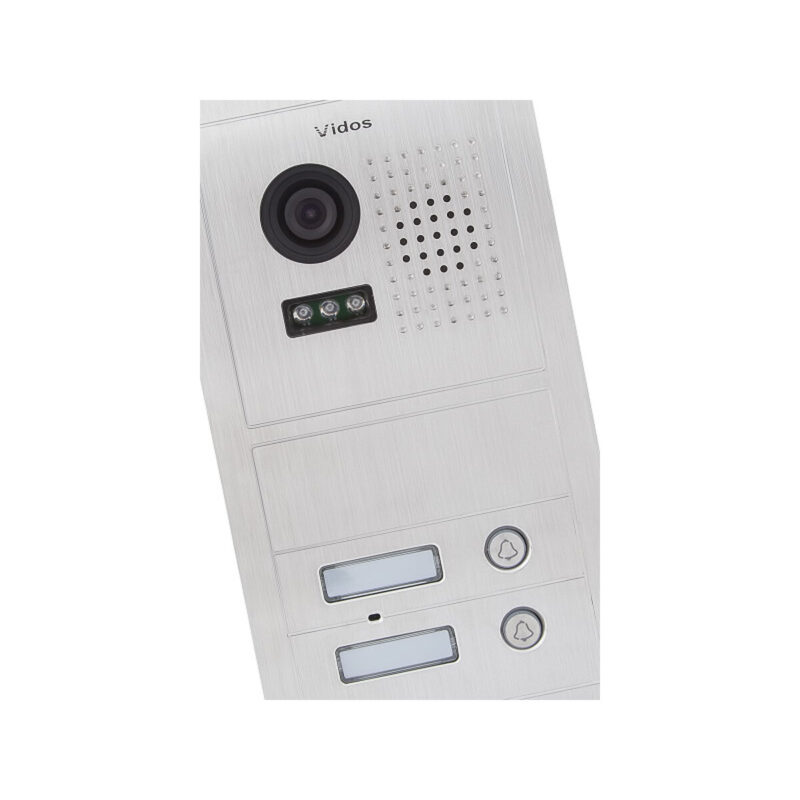 Panel bramowy zewnętrzny Vidos S602