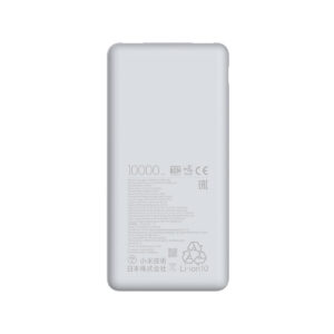 Powerbank Xiaomi Power Bank 10000mAh 22.5W Lite