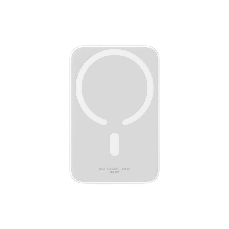 Powerbank Baseus Magnetic Mini Air PPCXM06A 6000mAh MagSafe 15W PD QC 20W USB-C + kabel
