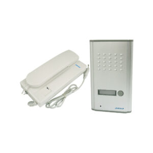 DOMOFON ORNO OR-DOM-RL-901/RL-3208A